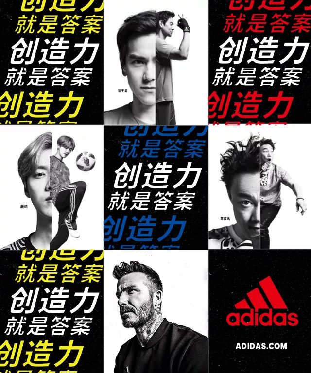 5月31日,一则公文出现在《南方都市报》上,标题短短十个字,信息量十分爆炸! 这是法国国家足球队赞助商华帝投放的广告,公关文一出,好奇的吃瓜群众自来水一样搜索法国队夺冠退全款,让话题成功登上百度搜索风云榜前5名!梅小花也很好奇了,到底法国队会不会夺冠呢?! 扫描二维码,查看完整案例 以上就是梅小花为大家挑选的世界杯广告啦,大家还看到其他不错的世界杯广告吗?欢迎评论区告诉我们! END 本文为梅花网原创文章,非经授权请勿转载,转载请关注梅花网公众号,回复转载了解须知。
