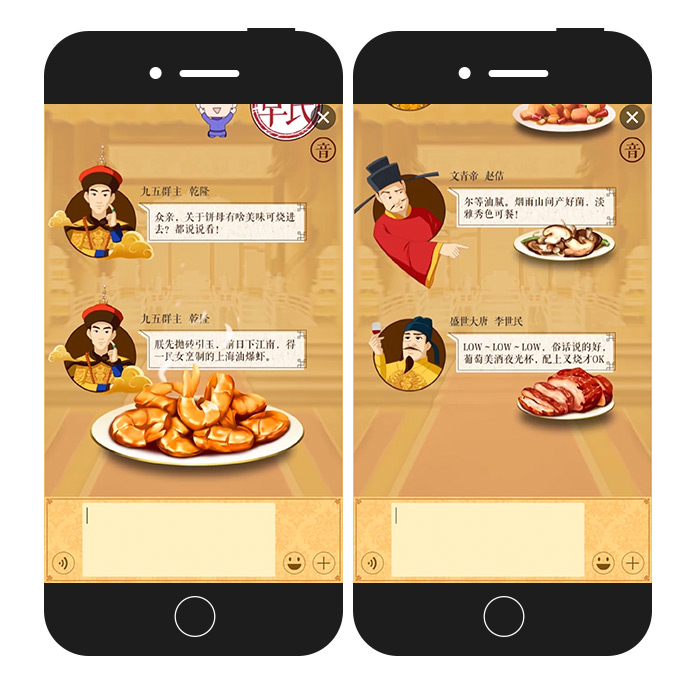 必胜客：速速觐见！九皇喊你来领赏