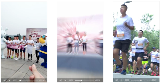 2018阿里巴巴奥林匹克日公益跑