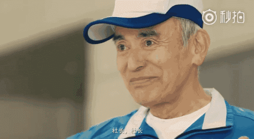 这是我见过最丧的广告片，没有之一|有毒