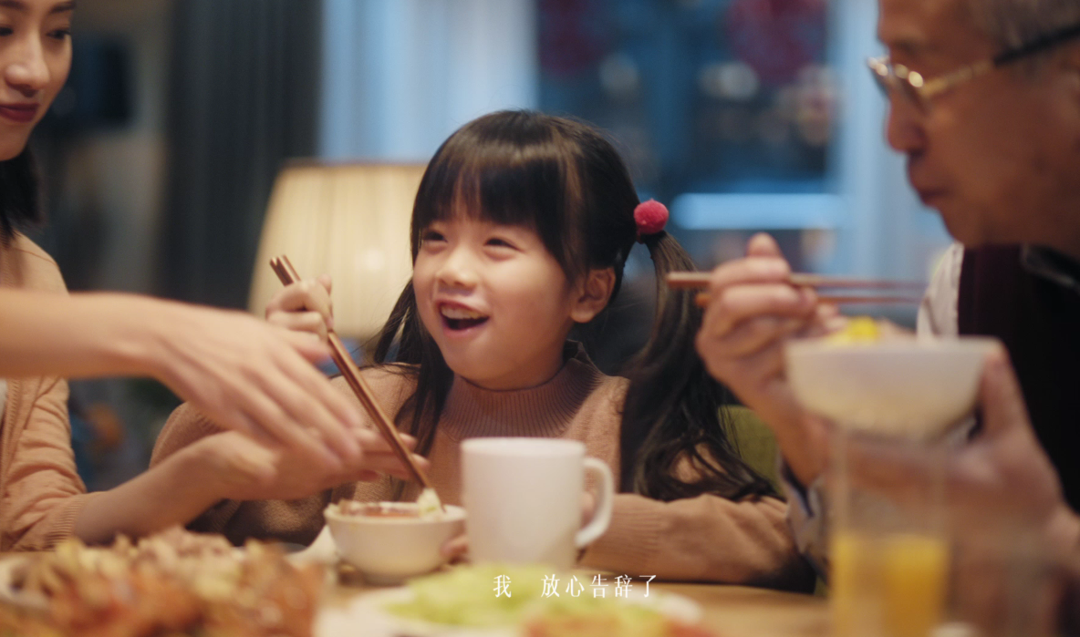 方太这一波告诉你,怎么“告别”更有温度