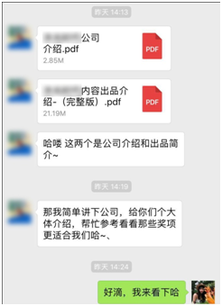 5个提报梅花网营销创新奖Q&A大集锦，你想了解的都在这里！