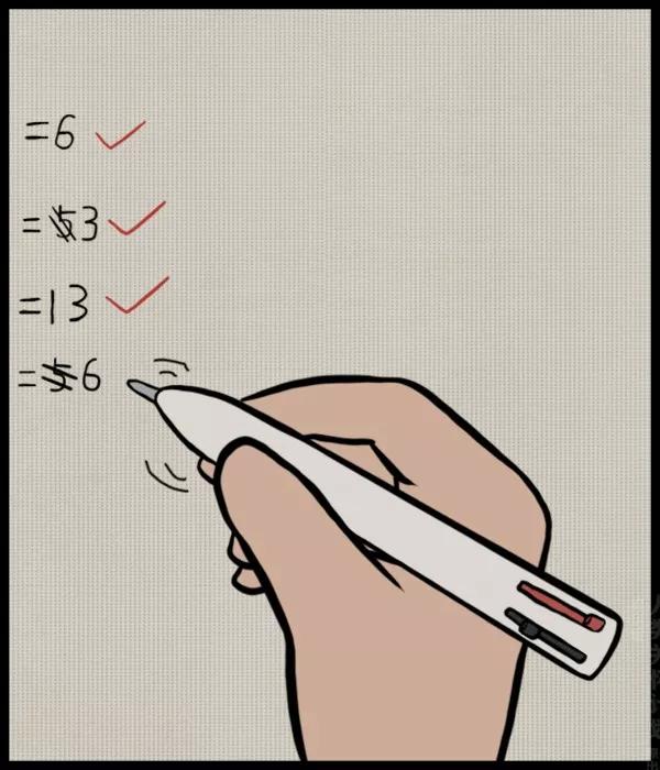 女性需要多少心机,才能过好生命中的每一个夏天