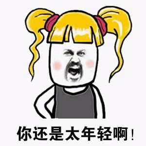 洞察 |王源X雷军新组合出道?! “大佬”与“爱豆”的混搭会成为一种趋势吗?