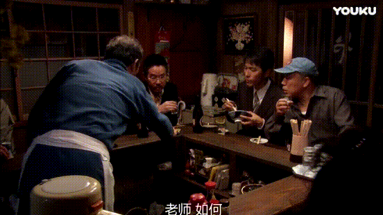 通过中日版本对比,终于知道为什么黄小厨的《深夜食堂