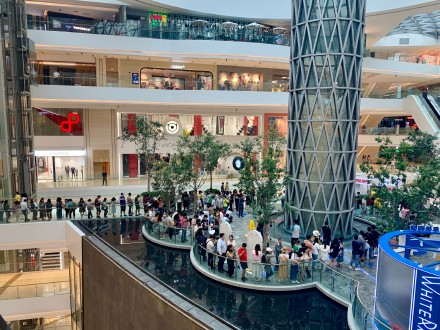 一周最热|大白兔奶茶开卖,想拥有!