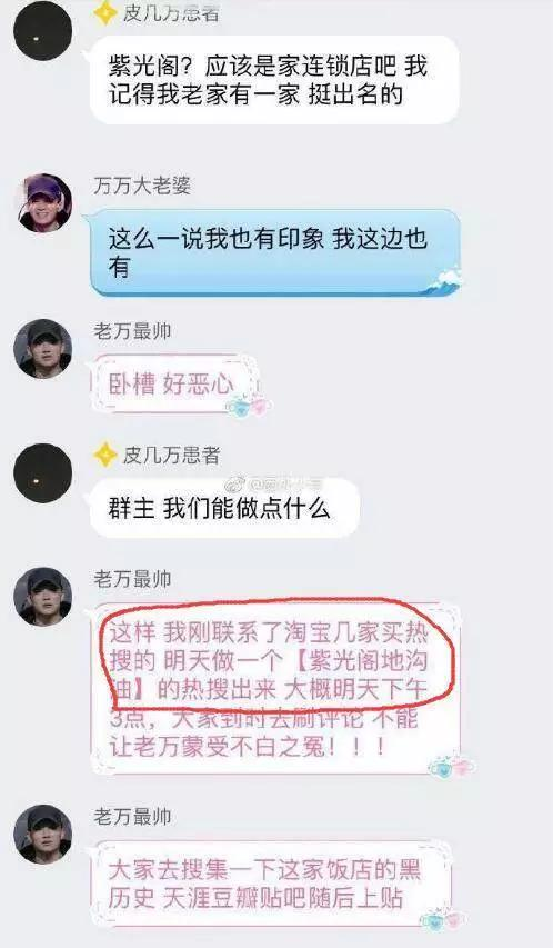 拆书|《狂热分子》：粉丝疯狂行为背后，是自身的失意感