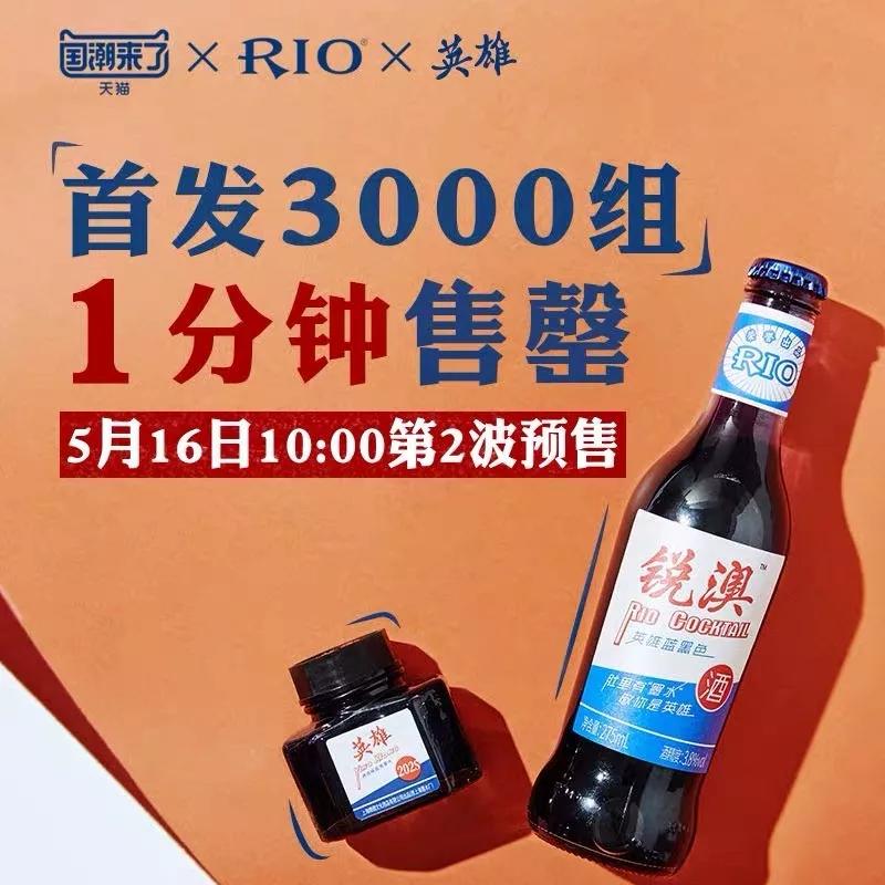 9102年了,肚里怎能没墨水?
