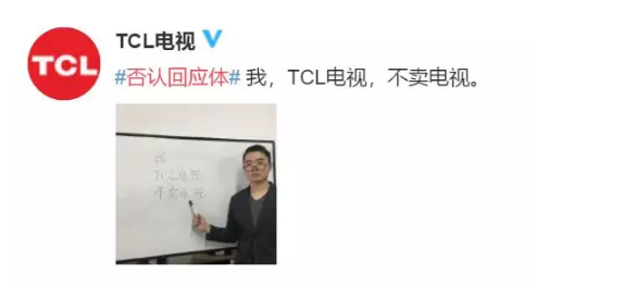 易车教科书般教学:品牌如何进行跨界电影营销