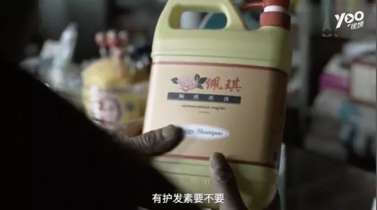 啥是佩奇,为啥刷屏?