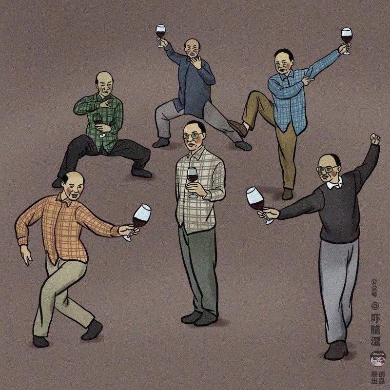 互联网公司年会大赏