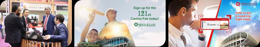 2017年广交会海外社交媒体运营