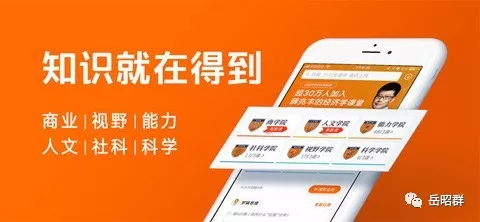 当当想要走出困局 先要改变经营逻辑