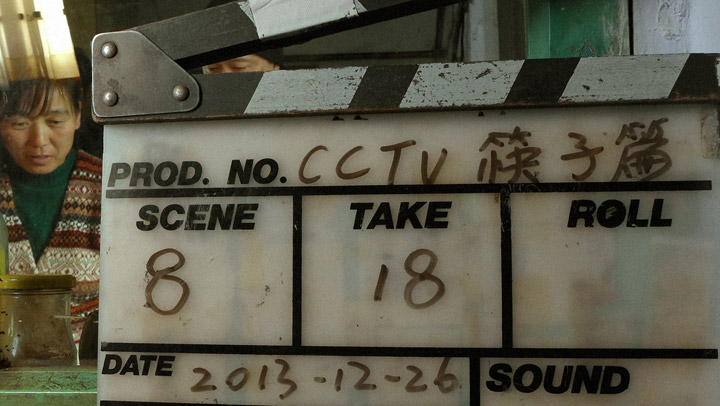 你真的懂中国的筷子吗?