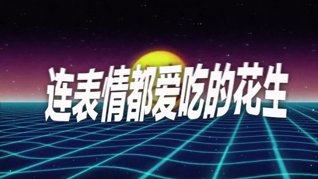 呵呵,黄飞红,你戏真多!