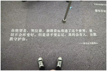 盘点2018上半年，那些让你坐过站的地铁广告