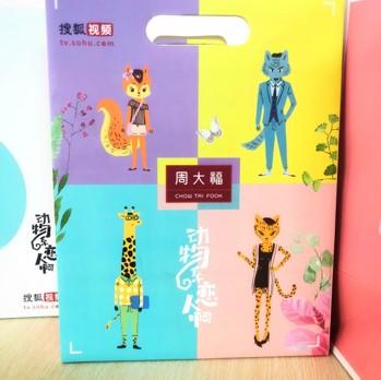 《动物系恋人啊》x周大福深度跨界合作