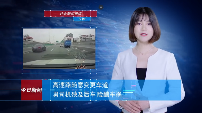 三八节,腾讯地图发布了一则“假”新闻