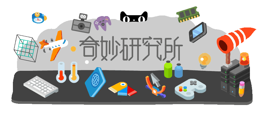 唇釉爱上粉底液,只是一场意外