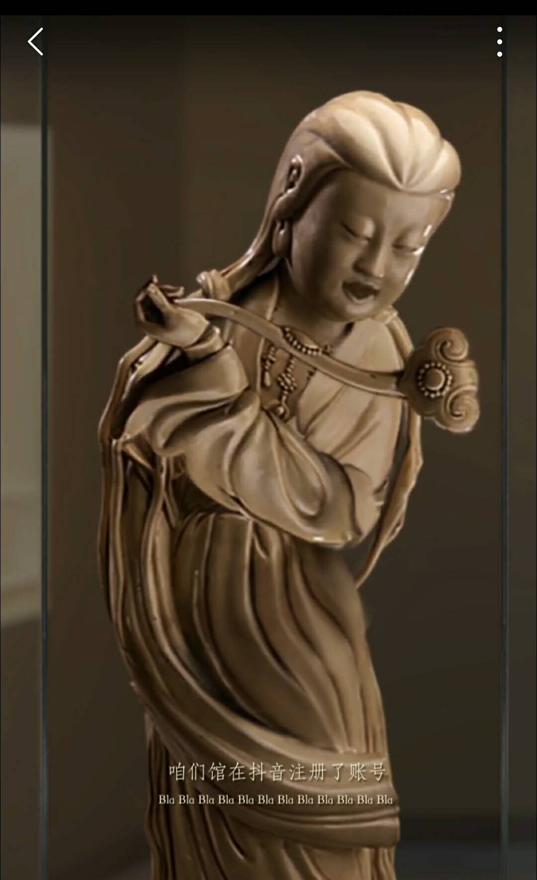 第一届文物戏精大会!抖音,你笑死我算了!