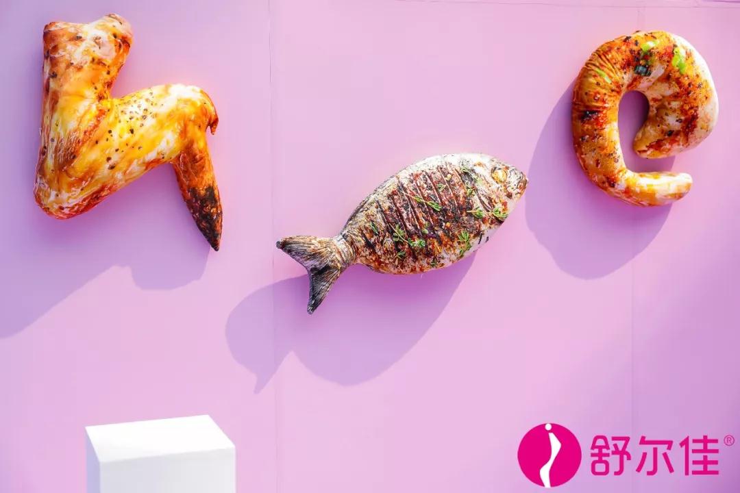 舒尔佳开了一间史上超萌的减肥史博物馆