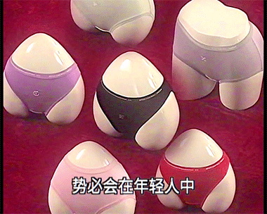 最终内裤也逃脱不了网易云音乐的制裁