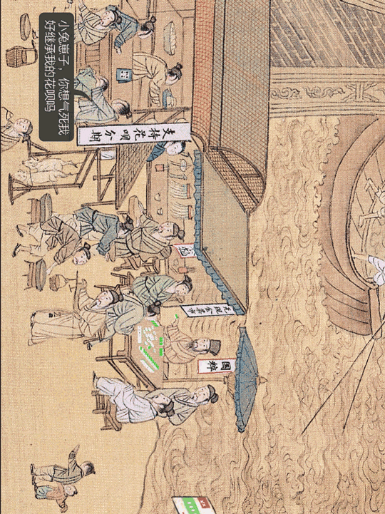 2017支付宝账单来了,年度账单大盘点