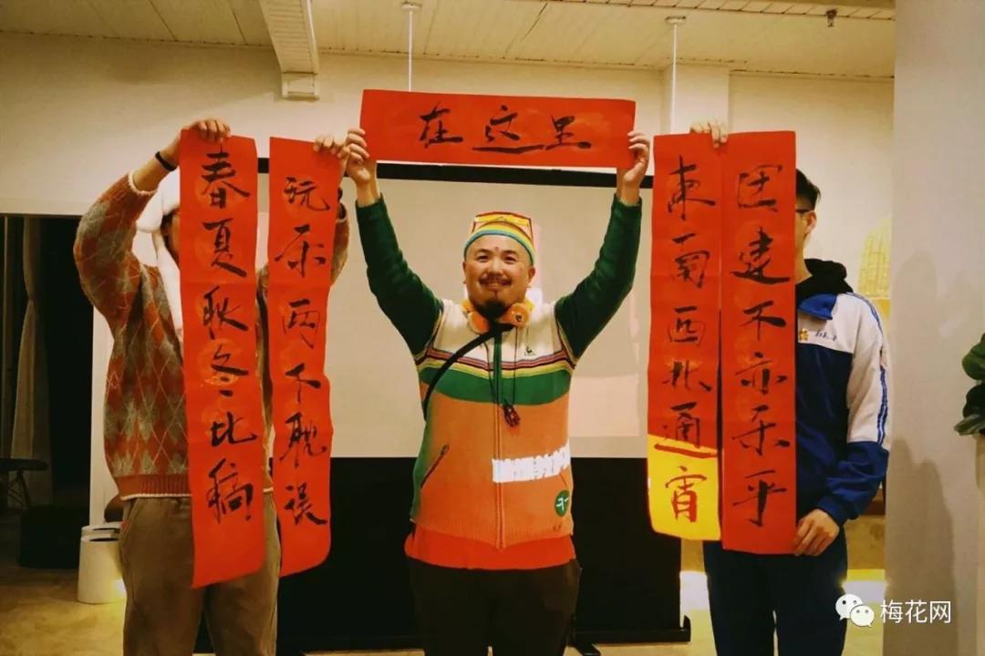 看完别人家的“年会”,我酸了!(多图警告)