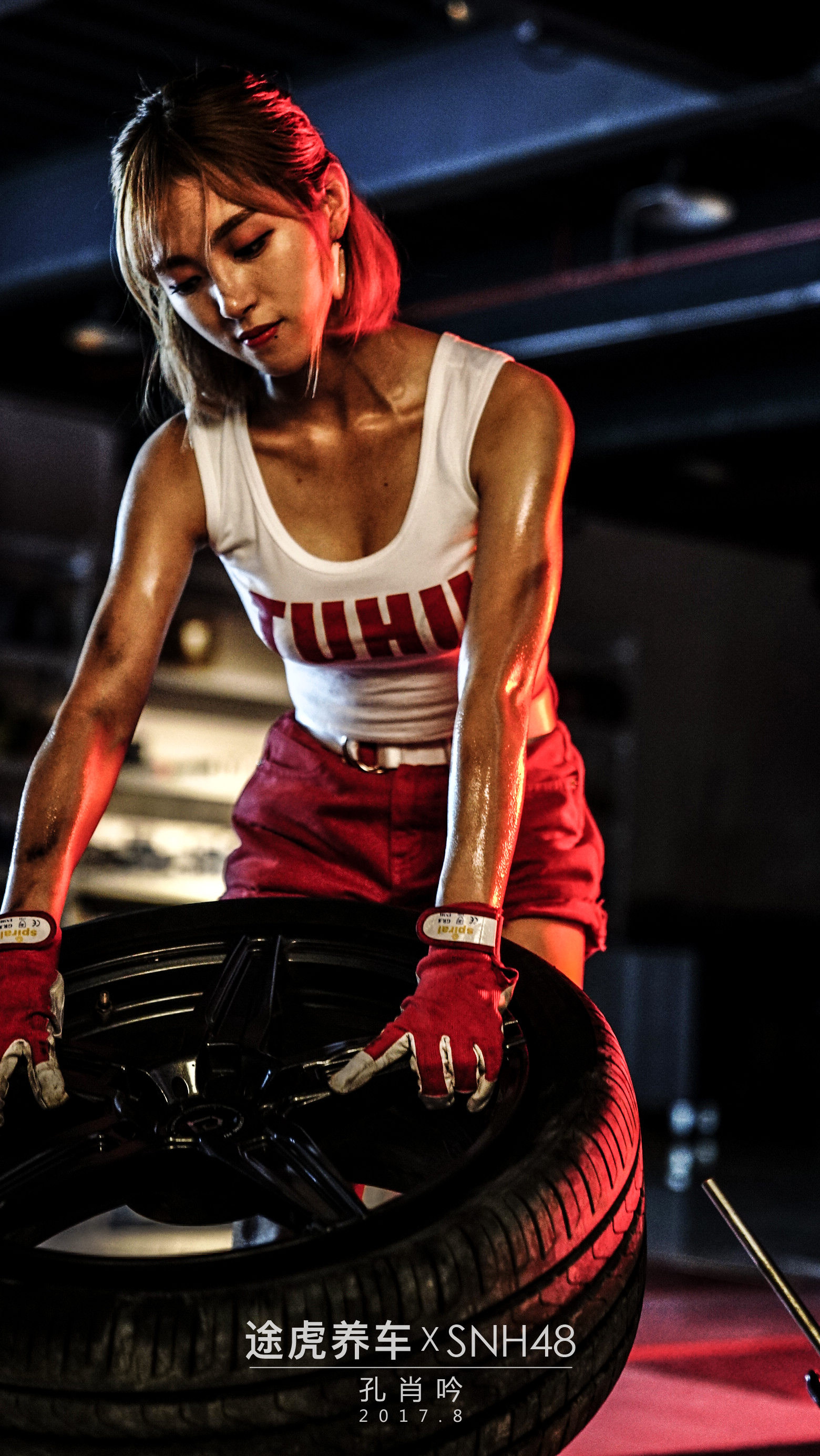 SNH48化身女技师,带你走进《深夜修车厂》