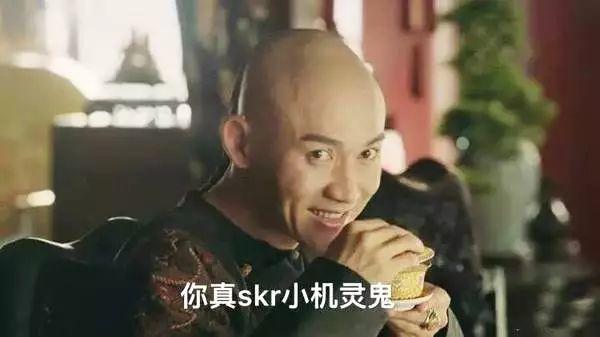 2018年网络热词精选,营销人了解一下?