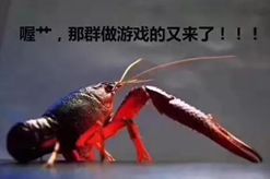 暴鸡电竞丨今年ChinaJoy最有毒的一波广告