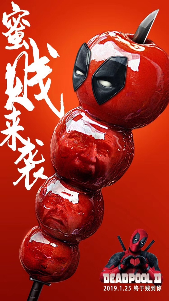 2019春节营销超全盘点,五大套路拿走不谢!