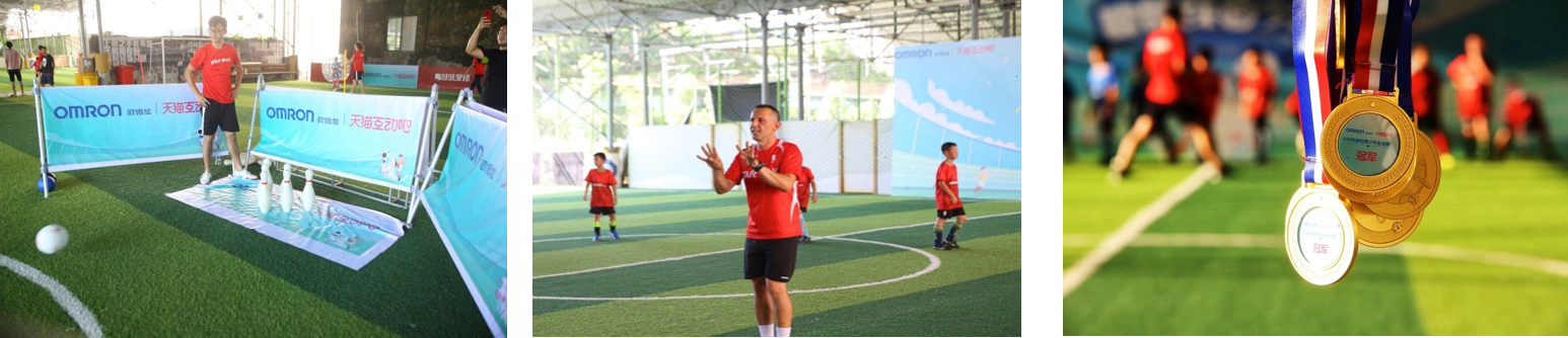 欧姆龙世界杯案例 - 长效营销