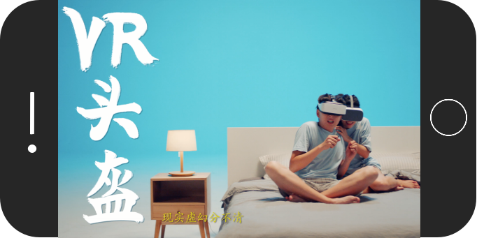 京东:论玩,还是咱老祖宗会得多!