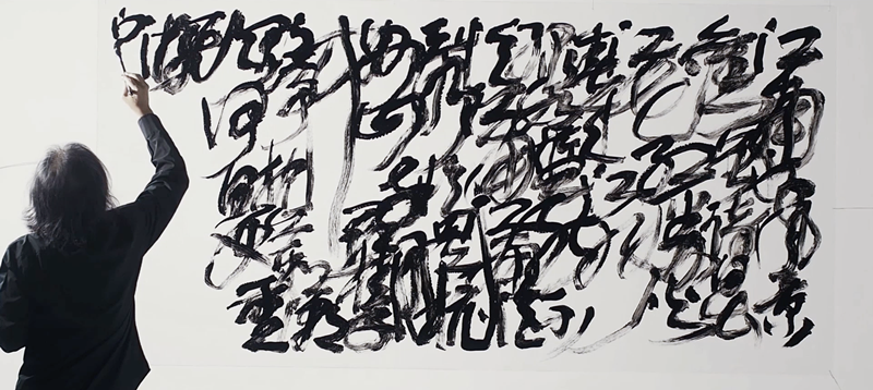 致敬华文创造力:听华文广告大师们讲述华文创意故事