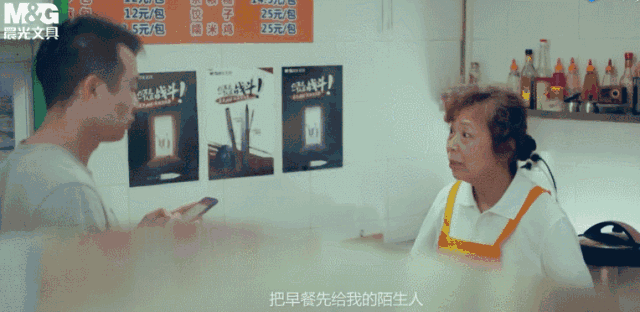 晨光高考微电影《你不是一个人在战斗》