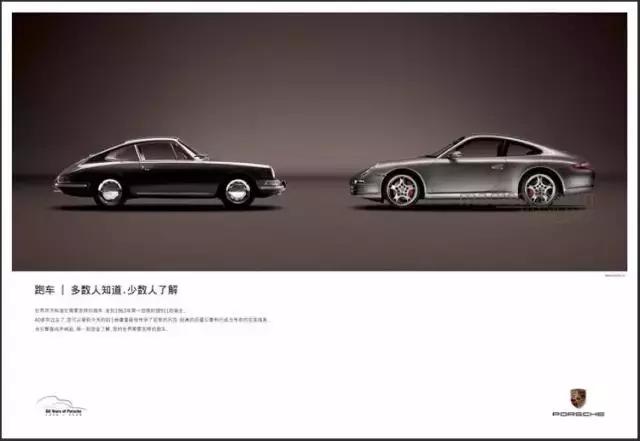 这180句惊艳文案,包含13大修辞手法!