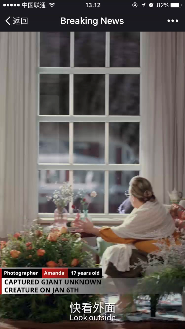 巨型宠物在北美发生多起袭击事件,原因竟然是......