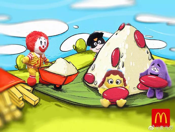 高考+端午=高“粽”(借势合集)