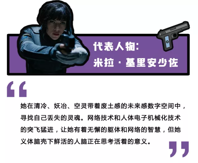 广告创意没有灵感？了解下这8种先锋的设计概念