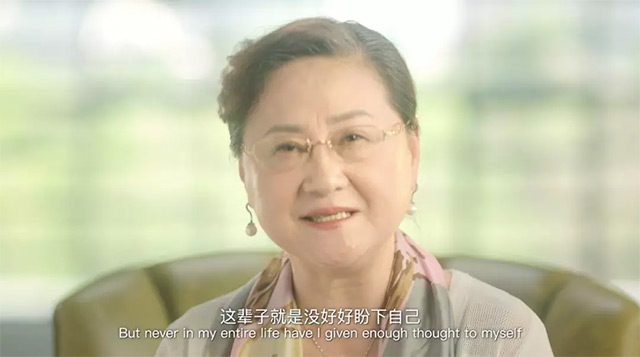 衣二三返老还童时尚大片:《再不尝试就晚了》