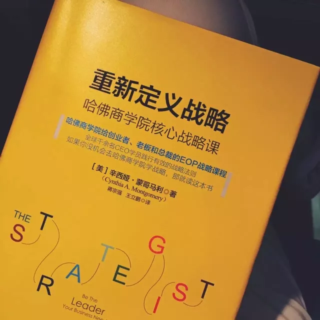 为建立广告知识体系，你该读什么书？