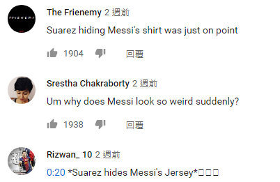 奥迪新广告,外星人出演,脑洞不是一般的大