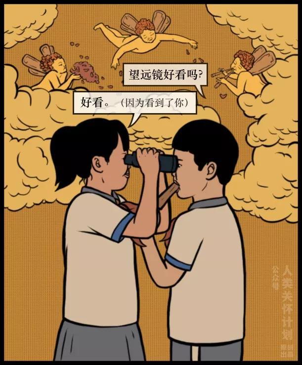 女性需要多少心机,才能过好生命中的每一个夏天