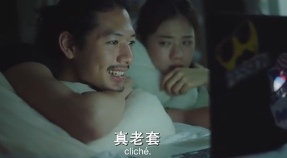 有毒泰国广告丨我的男朋友去世了