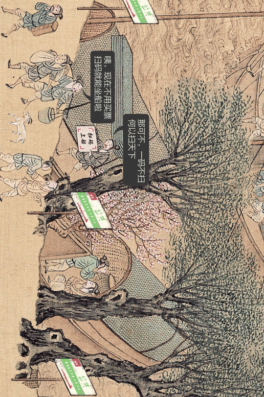 2017支付宝账单来了,年度账单大盘点