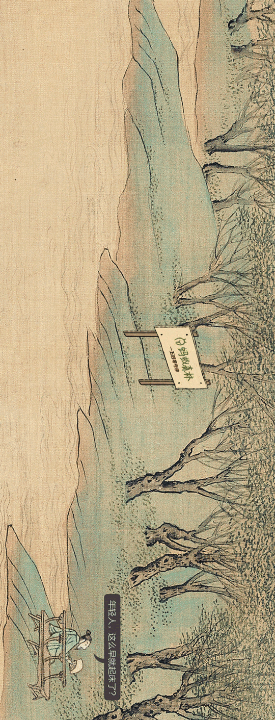 2017支付宝账单来了,年度账单大盘点