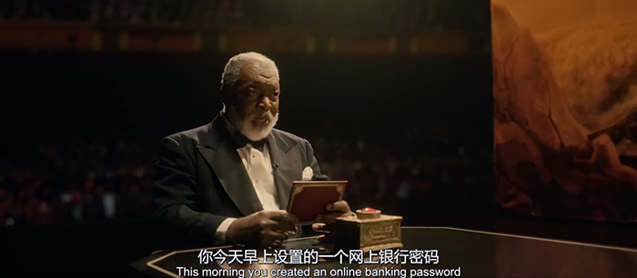 苹果发布Face ID新广告《Memory》:你的脸就是密码