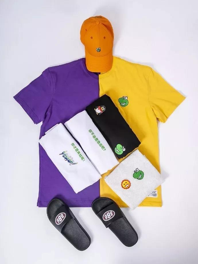 QQ二十周年,卖衣服了!!!