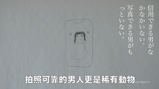 轻颜相机:一个人的情人节更要美美美